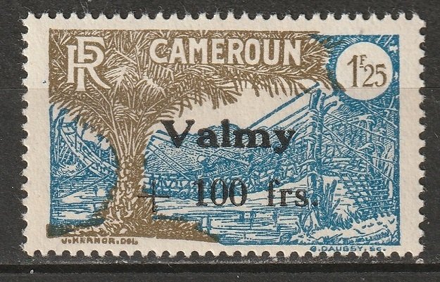 Cameroun 1943 Sc B21 Yt 240 MH* partial gum