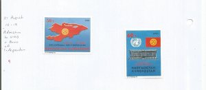 KYRGYZSTAN - 1993 - Admission to UNO - Perf 2v Set - Mint Lightly Hinged