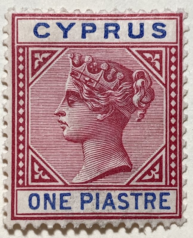 AlexStamps CYPRUS #30 VF Mint