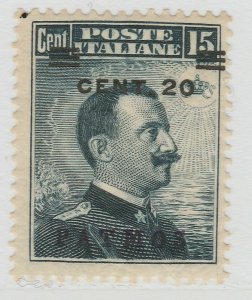 Italy Colony Aegean Islands Patmo 1916 20c on 15c MNH** 18P38F91