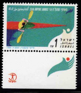 ISRAEL Scott 1234 MNH** Kayak stamp with tab