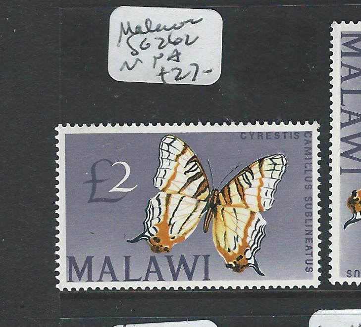 MALAWI(P2507B)BUTTERFLY L2 (HAVE YOU EVER SEEN A TWO POUND BUTTERFLY!) SG262 MNH