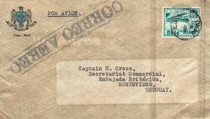 Peru Lima 1949 cover diplomatic mail sent to British Embassy on Uruguay airmail
