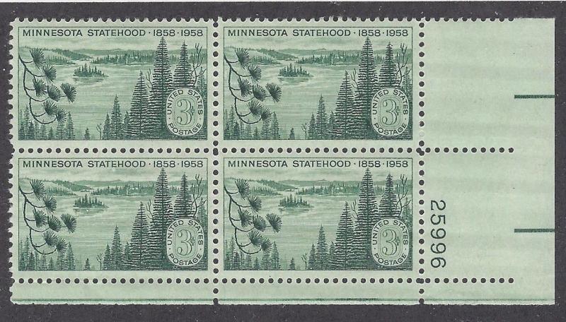 1106 Plate block 3 cent Minnesota Statehood 100 years 10,000 Lakes Minneapolis