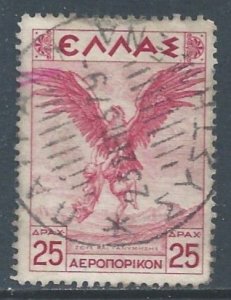 Greece #C27 Used 25d Zeus Carrying Off Ganymede