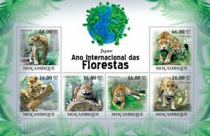 Mozambique 2011 MNH - Jaguars (Fauna).  Michel: 4409-4415,  Scott: 2166