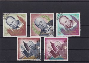 WINSTON CHURCHILL STAMP SET, YEMEN ,USED