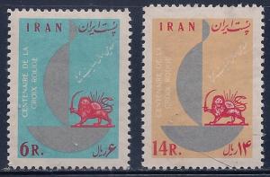 Iran Scott #'s 1251 - 1252 MH