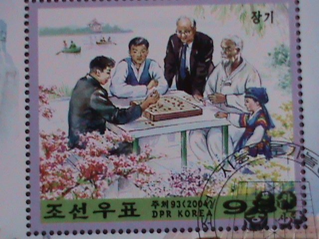 ​KOREA-2004 SC# 4365 PLAYING KOREAY CHESS FANCY CANCEL S/S VERY FINE