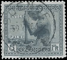 BELGIAN CONGO   #110 USED (1)