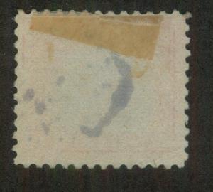 U.S. - 547 - Fine/Very Fine - Used