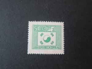 Korea 1952 Sc 187D MH