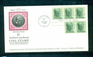 US #1225 unaddressed FDC on official COMPEX Stamp Exhibition cover