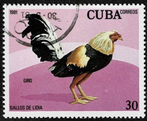 1981 Cuba Scott Catalog Number 2416 Used