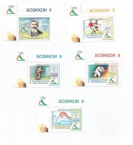 TADZHIKISTAN - 1996 - Atlanta Olympics - Perf 5v Set - M L H