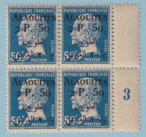 ALAOUITES 20 BLOCK  MINT NEVER HINGED OG * NO FAULTS EXTRA FINE! - S713