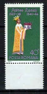 Romania 2726 MNH Petru Rares Duke of Moldavia ZAYIX 0624S0514