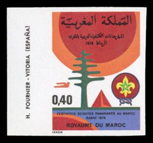 Morocco #423, 1978 Boy Scouts, imperf. single, never hinged