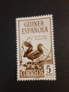 Spanish Guinea #B22              MH