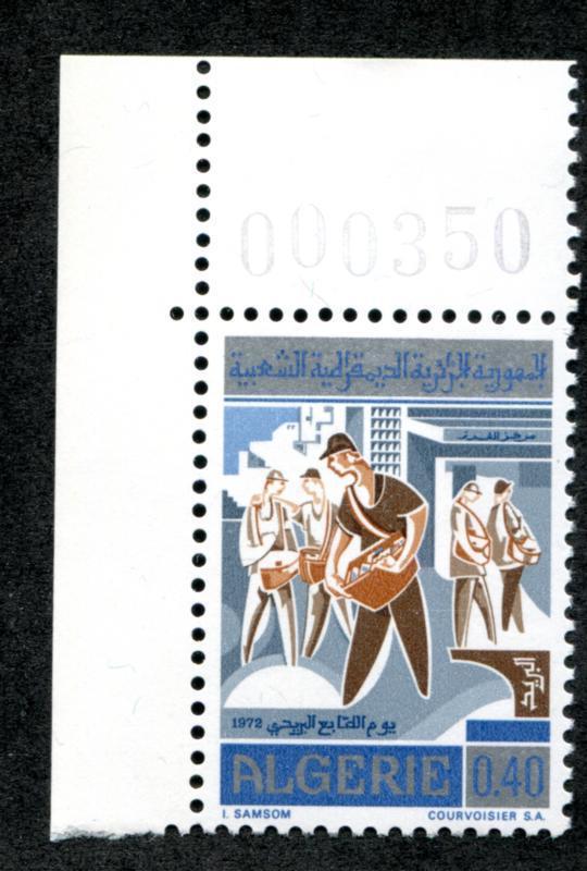 Algeria 478 MINT NH 1972 Stamp Day,