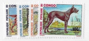 Congo Republic Sc #308-311 set of 4 LH VF