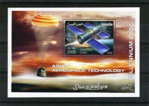 Somalia 2002 ASIAN AEROSPACE Technology s/s Perforated Mint (NH)