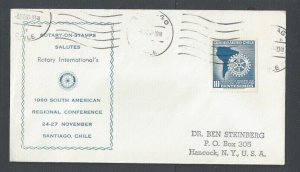 1960 Chile FDC Rotary International Expo W/#C22