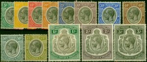 Tanganyika 1927-31 Set of 13 to 3s SG93-104 Fine LMM