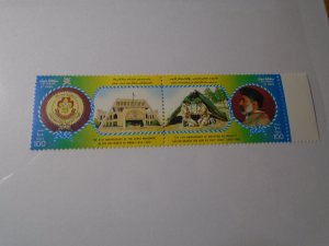 Oman  #  361a  MNH  Scouting