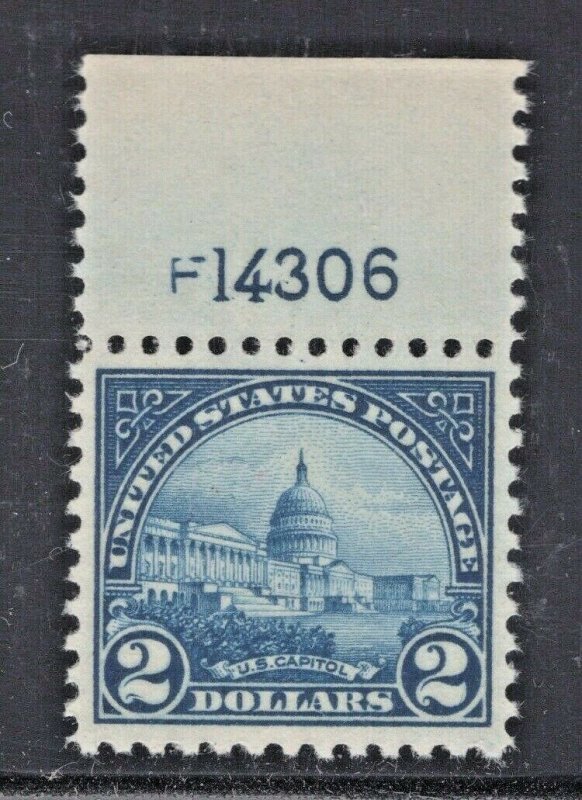 #572 Mint XF-Superb OG NH Top Plate Number Single Pristine & Choice! (JH 8/6)