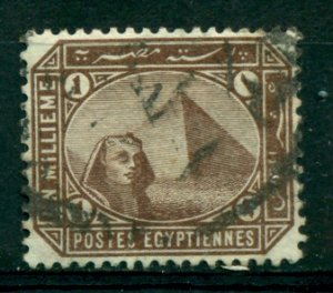 Egypt 1888 #43 U SCV(2020)=$0.25