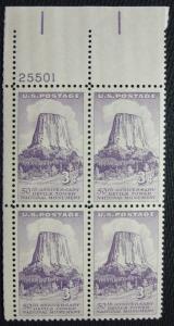 US #1084 MNH Plate Block of 4 Devils Tower Wy SCV $1.00 L16