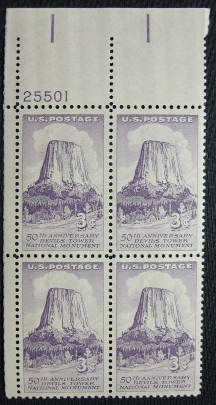US #1084 MNH Plate Block of 4 Devils Tower Wy SCV $1.00 L16