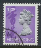 Hong Kong  SG 709 SC# 638 Used  / FU  QE II Definitive 1992-1996