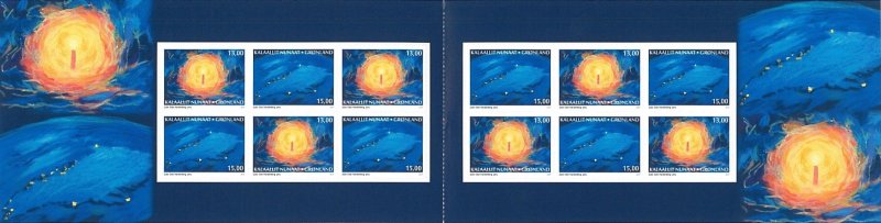 Greenland Scott #'s 771a MNH Booklet