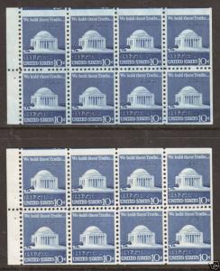 US Sc 1510c MNH. 1973 10c Jefferson Memorial, Miscut Panes VF