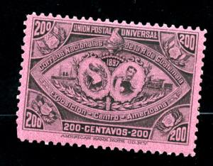 Guatemala - SC #72 - Item G21