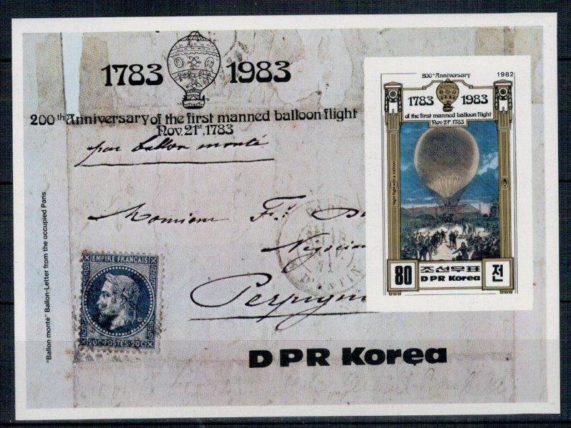 North Korea 1982 MNH Stamps Souvenir Sheet Scott 2256 Imperf Aviation Balloons