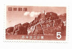 Japan 1956 - U - Scott #624 *