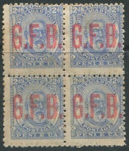 Tonga Official 1894 SGO2 2d ultramarine G.F.B. block of 4 MLH