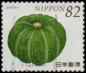 Japan 3994a - Used - 82y Kabocha Squash (2016) (cv $1.10)