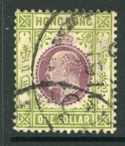 China 1904 Hong Kong $1.00 Olive Grn & Lilac KEVII Wmk MCCA Scott #10 Mint C124