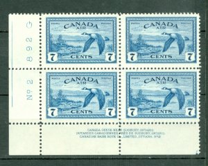 CANADA 1946 GEESE #C9 F-VF LL PL 2 CORNER BLK  MNH...$6.00