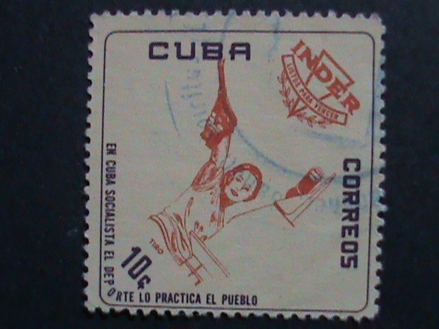 ​CUBA-1962 NATIONAL SPORTS INSTITUTE STAMPS THE MOST HARD TO FIND USED VF