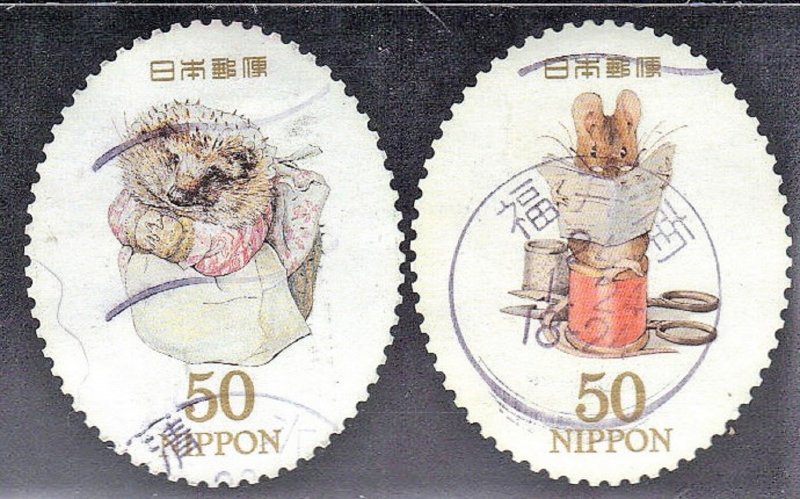 JAPAN SC# 3316b,g  USED  50y  2011 SEE SCAN