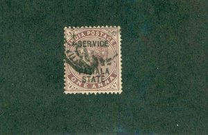 PATIALA INDIAN STATE O9 USED BIN $0.50