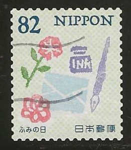 Japan #4219d   used