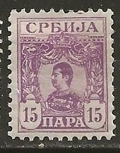 Serbia == Scott # 61 - MH