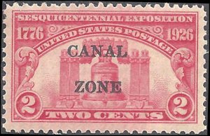 Canal Zone 96 Mint,OG,NH... SCV $7.00