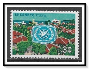 Ryukyu Islands #162 Tourist Year MHR